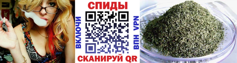 Бутират Butirat  Малоярославец 