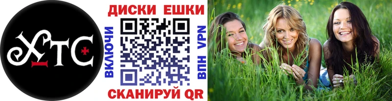 где можно купить наркотик  Малоярославец  Экстази mix 