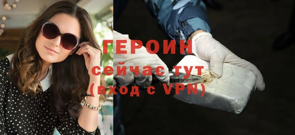 СК Саяногорск