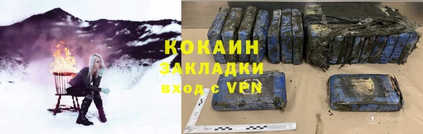 ешки Балабаново
