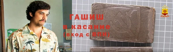 дмт Балахна