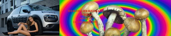 амфетамин Баксан