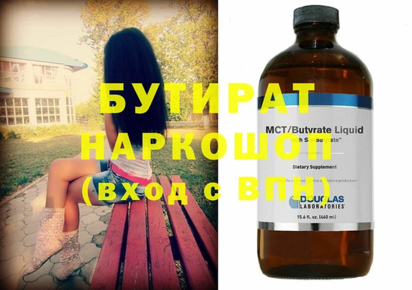 ешки Балабаново