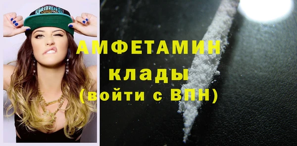СК Саяногорск