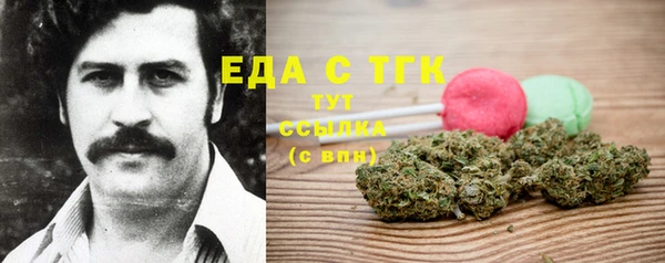 дмт Балахна
