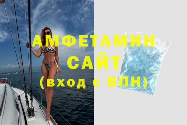 ешки Балабаново