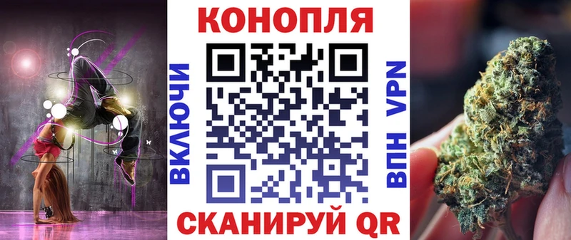 omg онион  Малоярославец  Конопля AK-47 